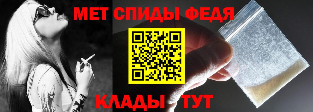 Amphetamine 98%  АМФЕТАМИН  Фрязино  Амфетамин  Вход с VPN 