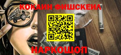 тгк Мариинск