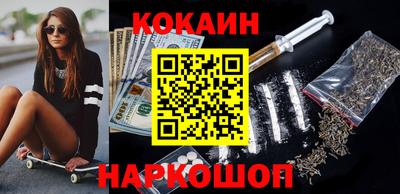 тгк Мариинск
