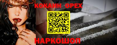 прущие крисы Малгобек