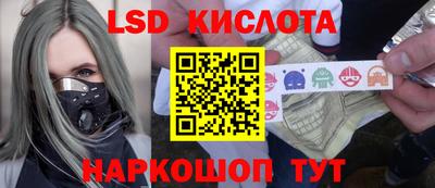 тгк Мариинск