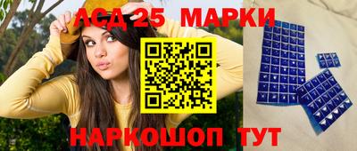 меф Малоярославец