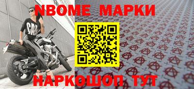 тгк Мариинск