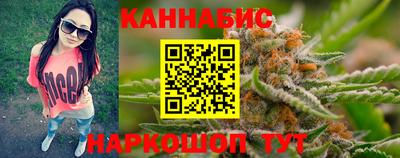 меф Малоярославец