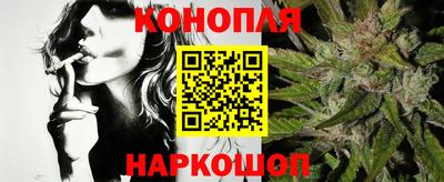 прущие крисы Малгобек