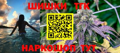 меф Малоярославец