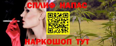 прущие крисы Малгобек