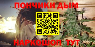 тгк Мариинск