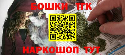 меф Малоярославец