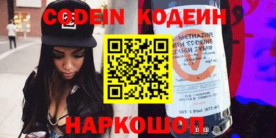 прущие крисы Малгобек