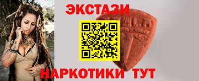 прущие крисы Малгобек