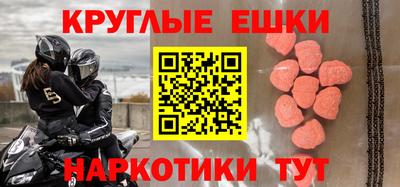тгк Мариинск