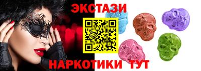 тгк Мариинск