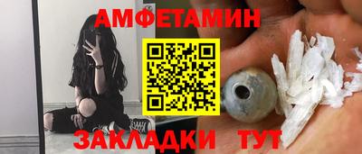 прущие крисы Малгобек
