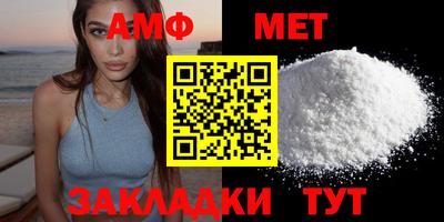 прущие крисы Малгобек