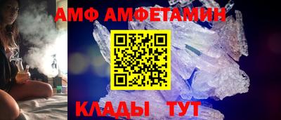 тгк Мариинск
