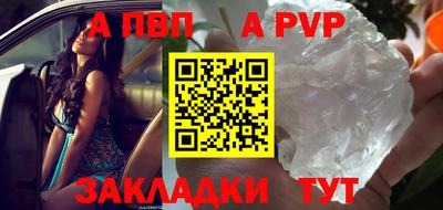 прущие крисы Малгобек