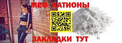 прущие крисы Малгобек