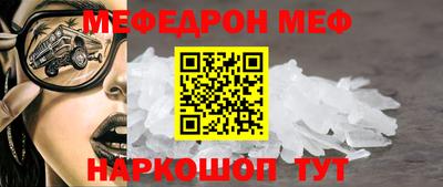 тгк Мариинск