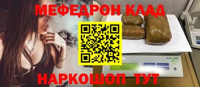 прущие крисы Малгобек