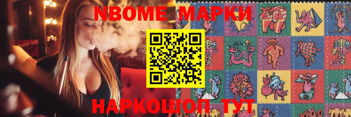   ссылки  Вход с VPN  Фрязино  ЛСД экстази кислота  LSD-25 экстази ecstasy 